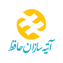 بیمه آتیه سازان حافظ